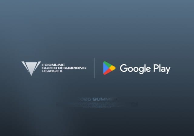넥슨 'FC 온라인', 구글 플레이 손잡고 '2026 FSL 서머' 7월 5일 개막