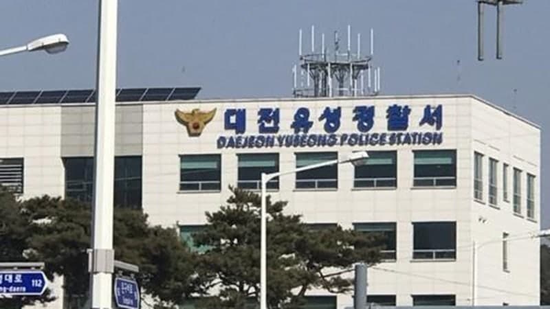 동료 여경을 동물에 빗대 모욕하고 스토킹한 경찰관 수사 중
