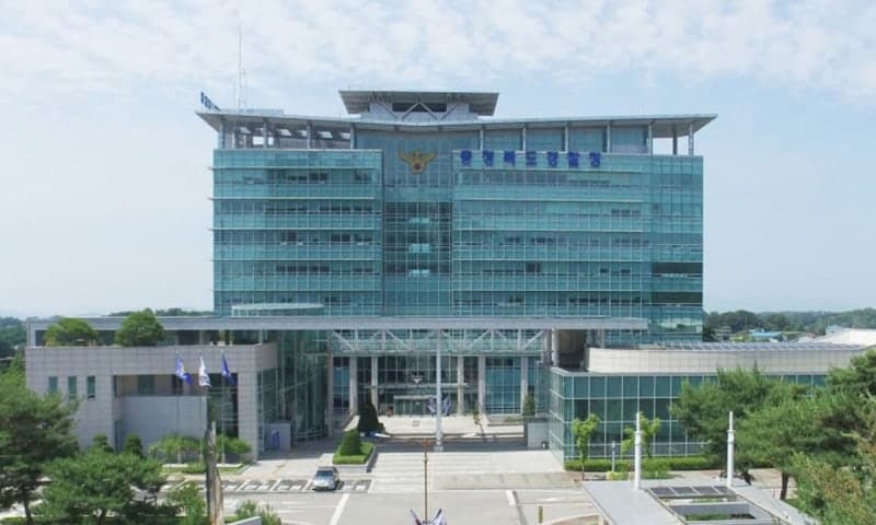 충북경찰, 12년간 도주한 中 광저우 보이스피싱 조직원 전원 검거