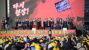 현대차 노조, 임협 난항에 다음 달 6일부터 토요일 특근 거부