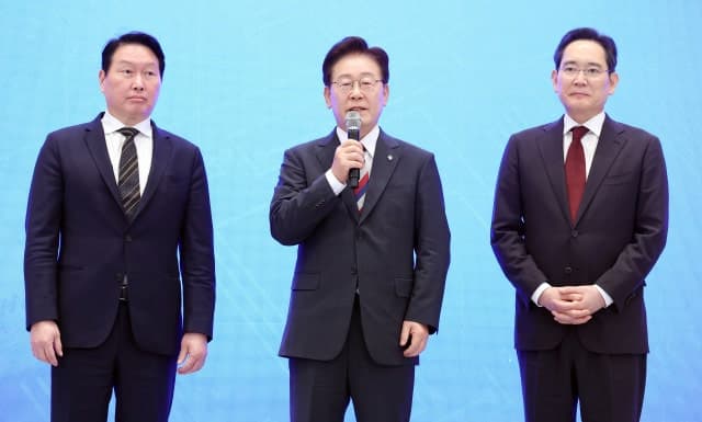 국민의힘 부울경 의원들 "반도체 호남행 표퓰리즘…입지 평가표 공개해야"