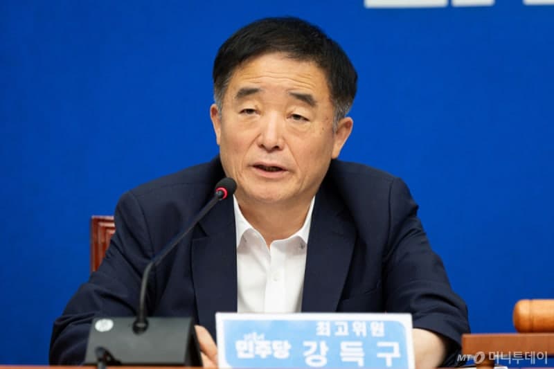 강득구 "李대통령 장애 소재 그림은 풍자 아닌 혐오, 선 넘어…신체 비하는 명백한 폭력"