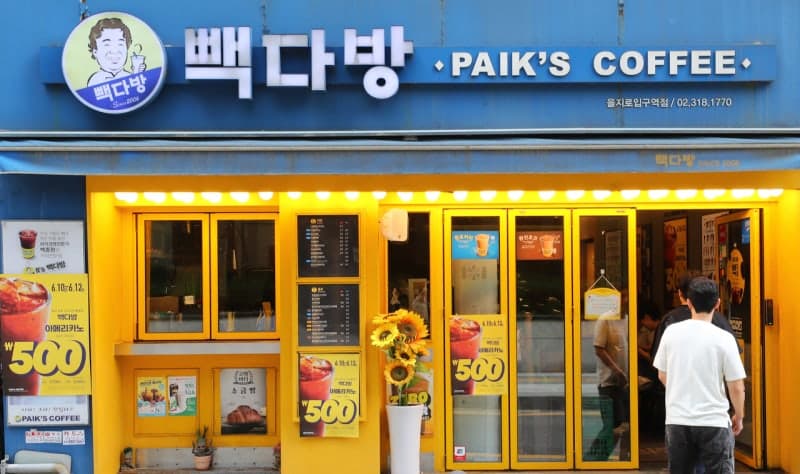 "음료 3잔 횡령" 알바생에 550만원 뜯어낸 빽다방 점주, 결국 '강제 폐업'