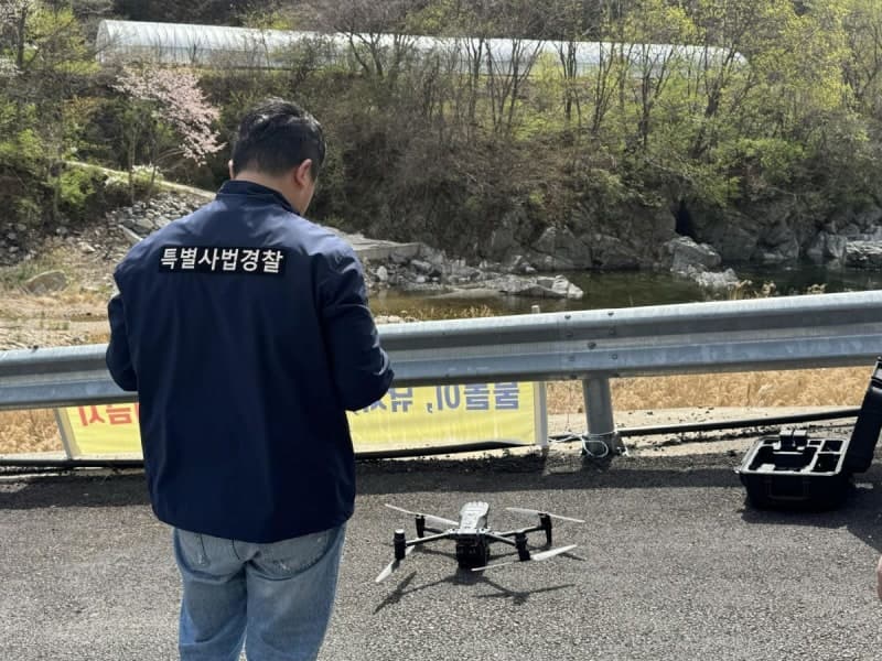 산림청, 7~8월 여름 휴가철 산림 내 불법행위 집중단속 실시
