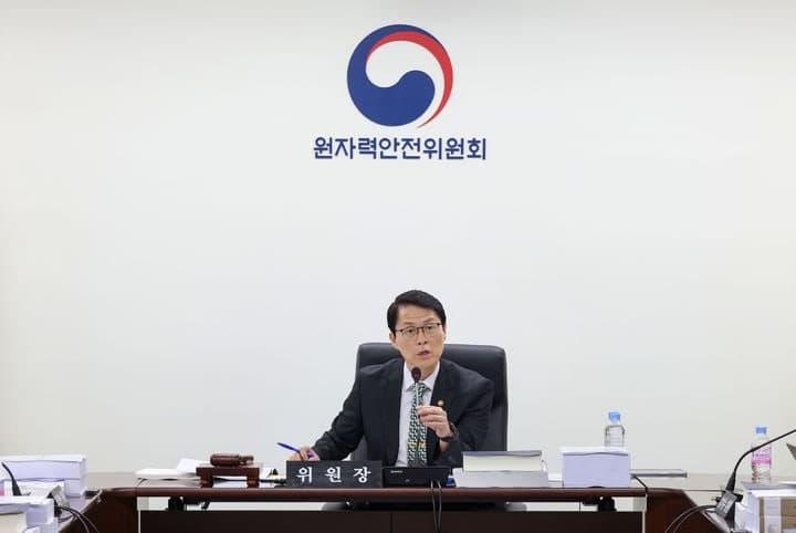 원안위, SMR 안전규제 개편 시동 "소형모듈원자로는 원자력 패러다임의 변화"