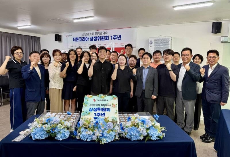 더본코리아 상생위 출범 1년, "점주와 함께 동반 성장 이어갈 것"