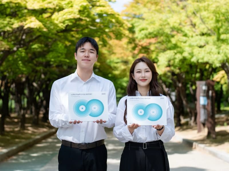 LG엔솔, 'ESG 리포트 2025' 발간…NMP 재활용 97% 달성 및 첫 사외이사 의장 선임