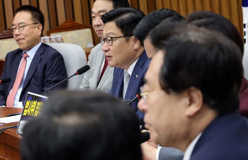 국민의힘 "'호남 반도체 투자' 외압 있었다면 탄핵 사유"