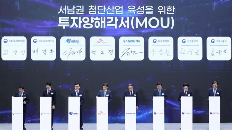 산업장관 "800조 반도체 투자…전남·광주 5년치 총생산 규모" 서남권 '메가특구'로 규제 푼다