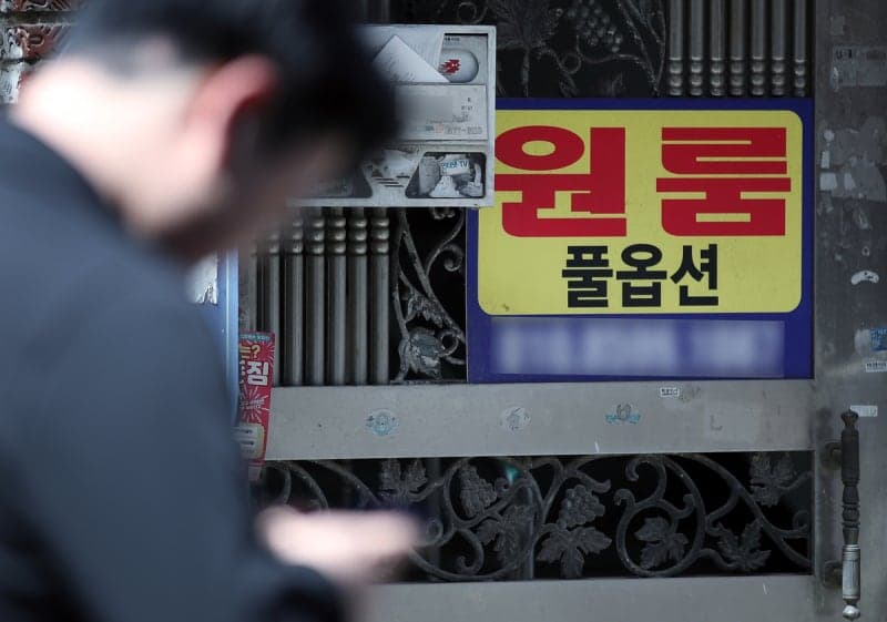 “전세 구하기 정말 힘드네요”…서울 원룸 전세보증금 한달새 600만원 ‘쑥’