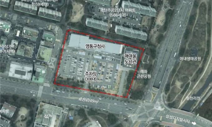 수원 매탄동 영통구청 부지, 'AI·반도체' 품은 18층 첨단 복합청사로 바뀐다