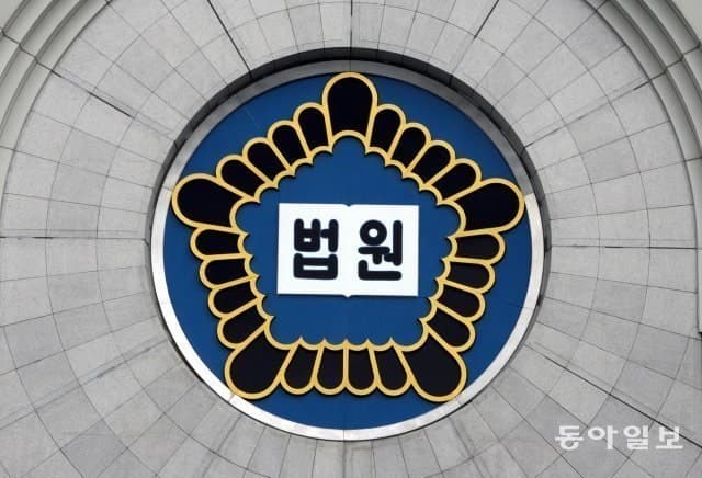 이혼 요구한 아내 창밖으로 떨어뜨리려 한 40대, 징역 3년 6개월 실형
