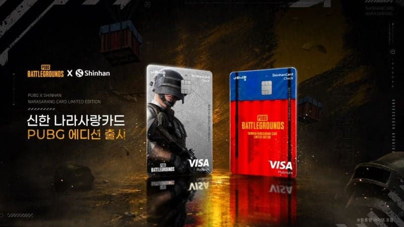 크래프톤, 신한은행·신한카드와 '나라사랑카드 PUBG 에디션' 출시…MZ 장병 공략