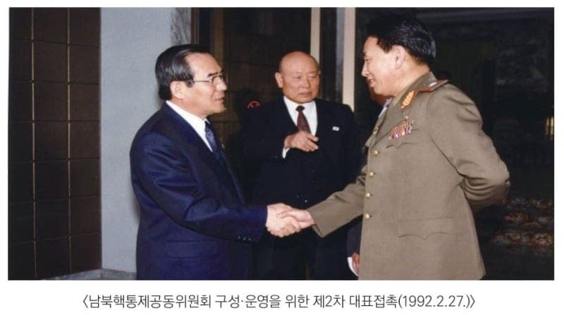 김일성 사진 찢고 욕설까지…34년만에 드러난 남북 핵협상 막전막후