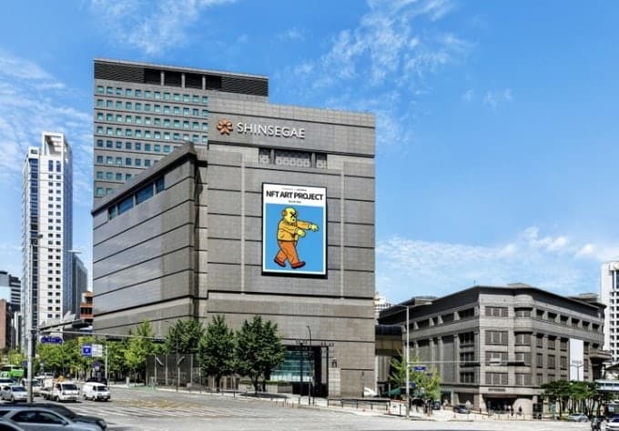 “GS리테일·신세계, 내수 호조세에 실적 견인…목표가↑”