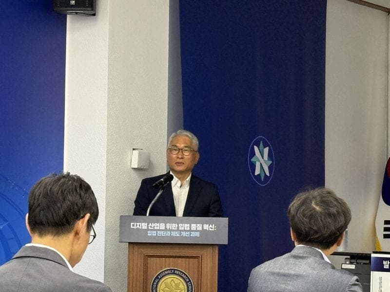 디지털 산업 규제 법안, 10개 중 8개 폐기..."과락" 수준, 입법 성적표 '25.3점' 낙제점
