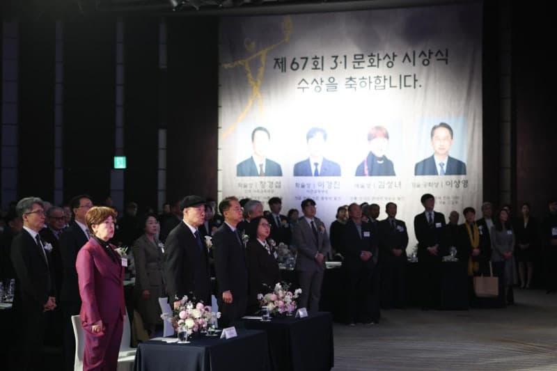 '상금 1억' 3·1문화상 후보 추천, 9월 10일까지 접수