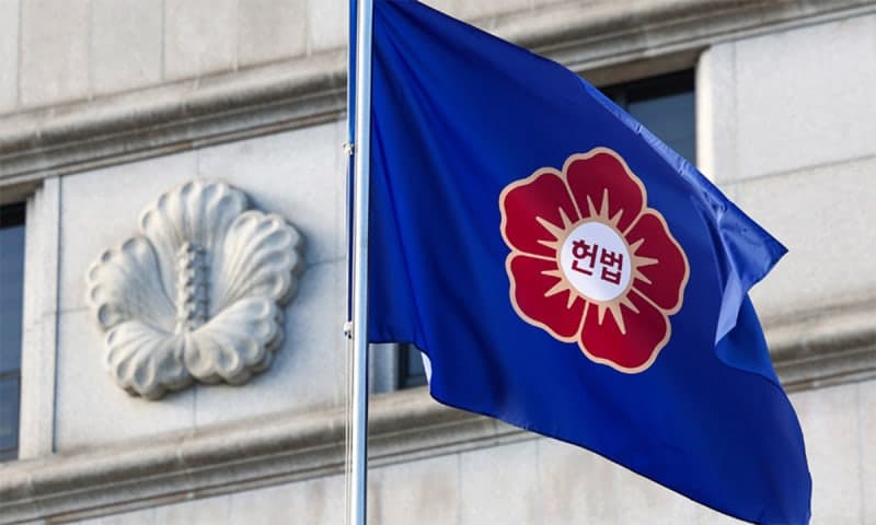 “공소청법 시행시 강제로 해임” 대검 감찰부장 헌법소원, 헌재 정식심판 회부