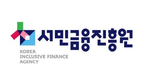 서금원, 채무조정 성실상환자 최대 1500만원 지원하는 '신복위 소액금융 보증' 출시