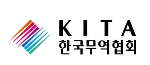 무협 "美 고관세 상시화…수출기업, '관세 특약·ADR'로 관세 리스크 대응해야"