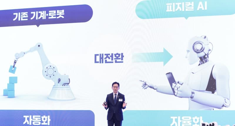 경남도, 국립창원대 'SMR² 플랫폼 국가연구소' 선정으로 차세대 원전 연구거점 확보