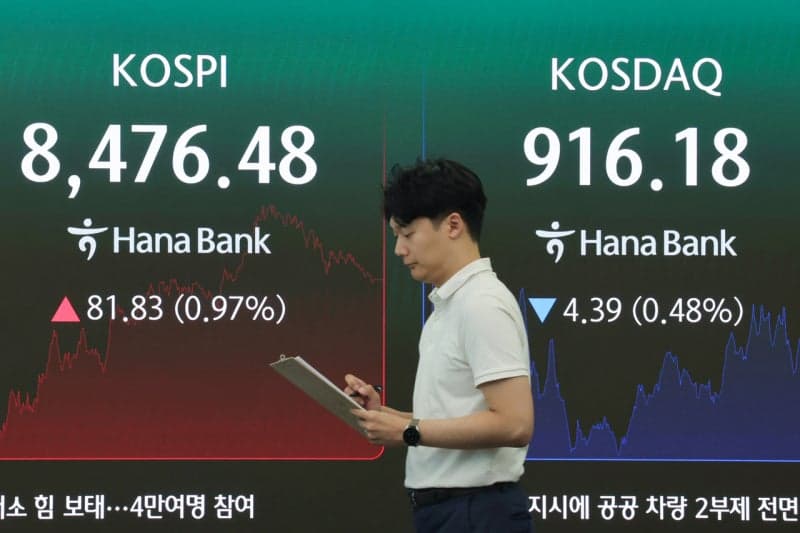 씨티은행 "올해 한국 GDP 성장률 3.1→3.5%로 상향 조정"