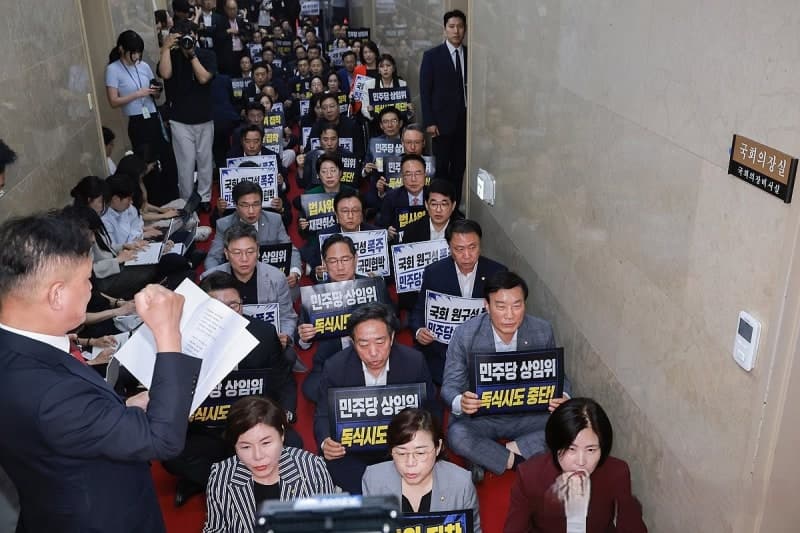 원 구성 협상 결렬, 민주당 11개 상임위 단독 처리