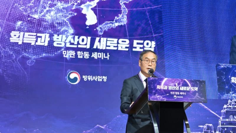 방사청, 지상·함정 '공지통신무전기' 성능 개량…보안·항재밍 강화