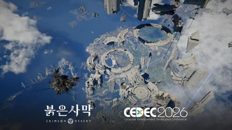 펄어비스, 600만 즐긴 '붉은사막' 성공 비결 日 'CEDEC 2026'서 특별 초청 강연