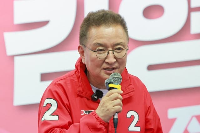 공수처, '30억 돈거래 의혹' 김영환 충북지사 사무실 압수수색