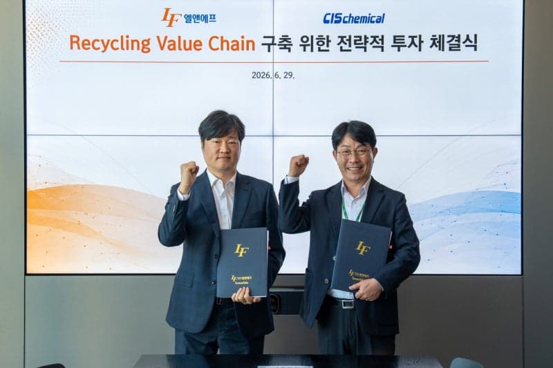 엘앤에프, 씨아이에스케미칼에 전략적 투자…'LFP 리사이클링' 선점 및 배터리 재활용 공급망 강화