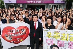 이필형 동대문구청장, "첫날도 마지막도 안전점검"…고별강연으로 민선8기 마무리