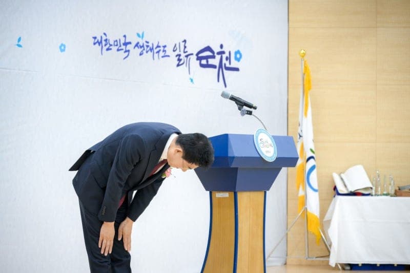노관규 순천시장 퇴임 "대한민국 생태수도, 큰 은혜이자 영광이었다"