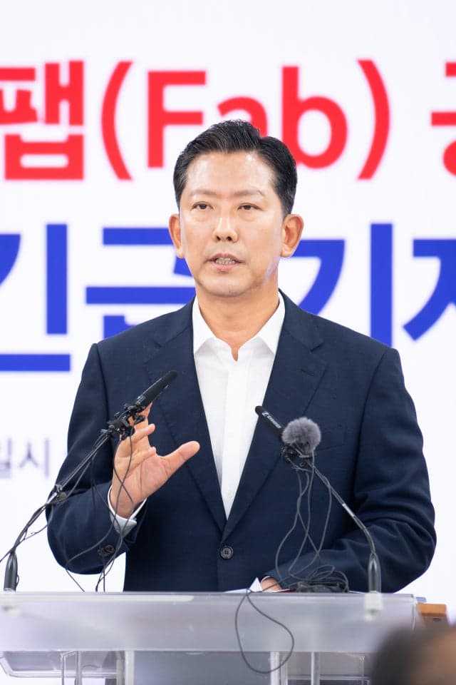 김장호 구미시장 "반도체 투자 정치적 논리…절대 포기 안 해" "멈추지 않겠다"