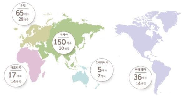 “한국어 학습 열풍” 속 세종학당 29곳 신규 지정…89개국 273개소로 확대