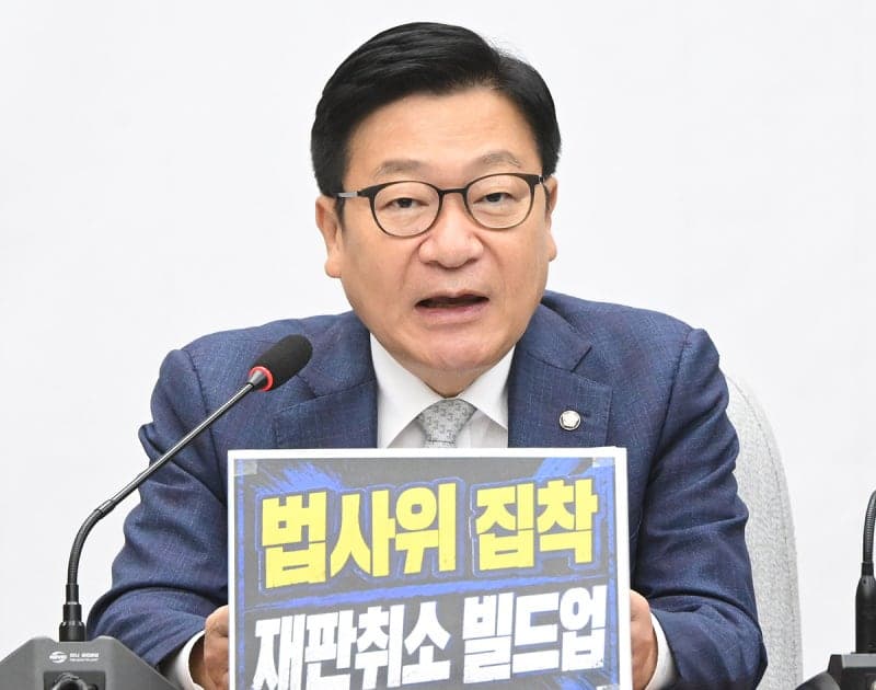 정점식 "서남권 반도체 투자, 절차적 투명성 지켜야…회피 시 국정조사 검토"