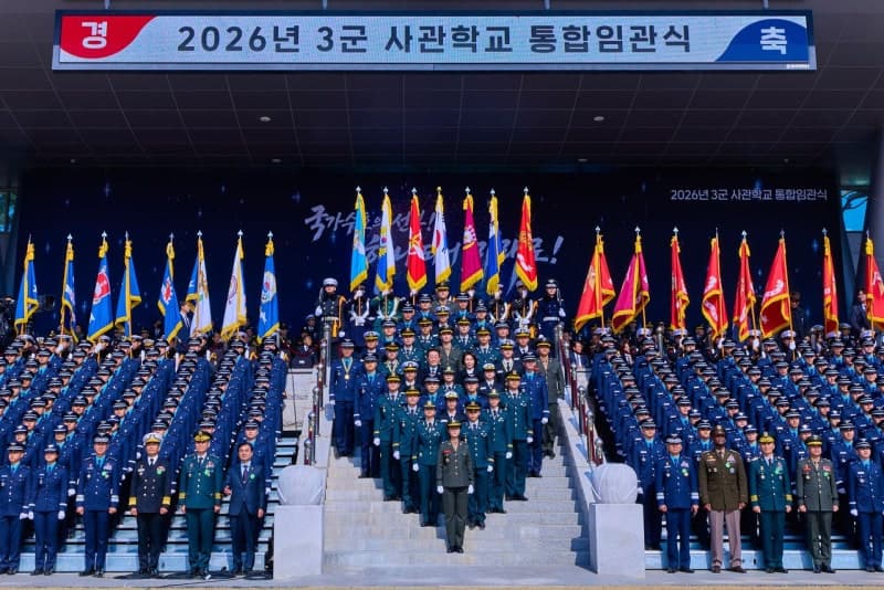 사관학교 통합 속도전…이르면 현재 고2부터 생도 통합선발 검토