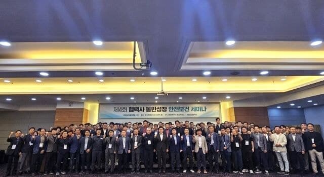 고려아연 온산제련소, 현장점검 강화…"협력사와 안전문화 확산 총력"