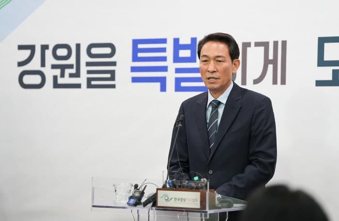 우상호 강원지사 1호 결재 'AI 데이터센터 추진단' 구성…강원 AI산업 육성 본격화