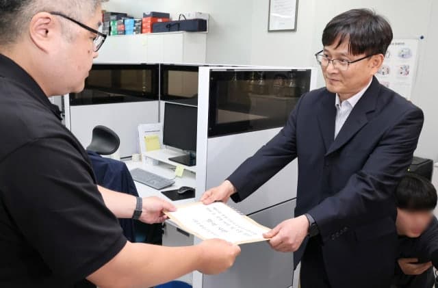 배재고 야구부 '5.18 조롱' 논란, 사과 불발