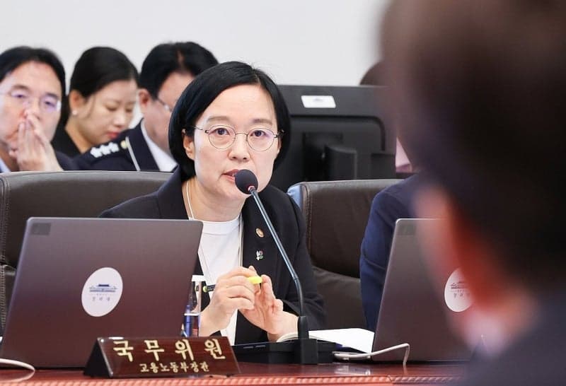 한성숙 총리 취임, AI·산업 주도 '빠른 정부' 강조