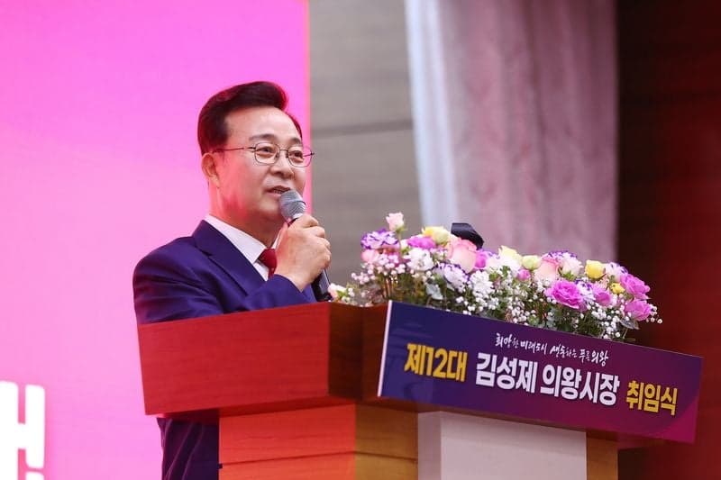 김성제 의왕시장, "2030 자족도시 완성, 일자리 3만개 창출"…철도·첨단도시 대전환 매듭짓는다