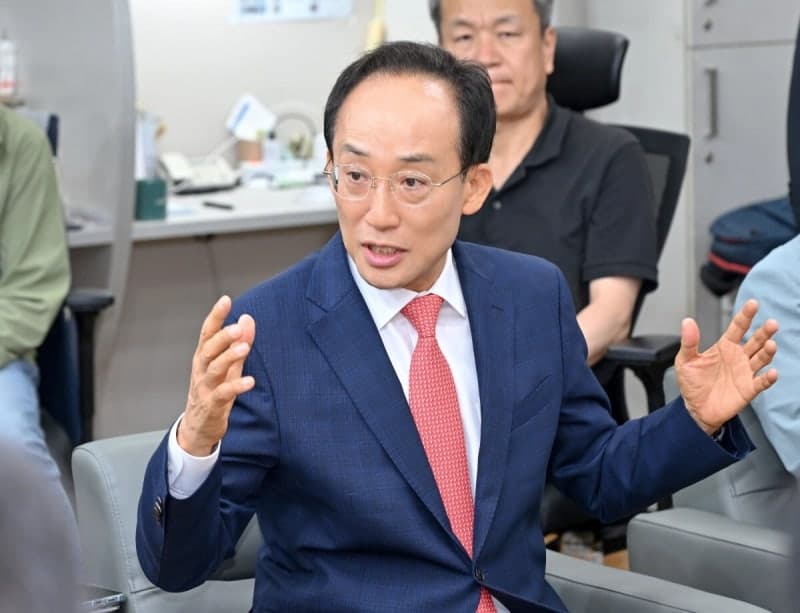 추경호 대구시장 "호남권 반도체 투자 유감…대구·경북 포기 안 해"