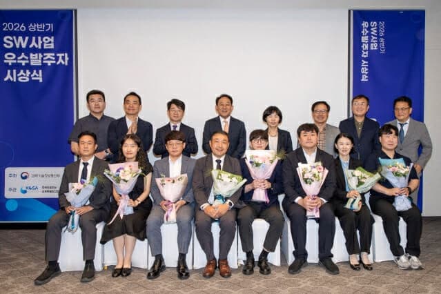 더존비즈온, 공공 ERP 구축 잇단 성과…'SW사업 우수발주자' 선정