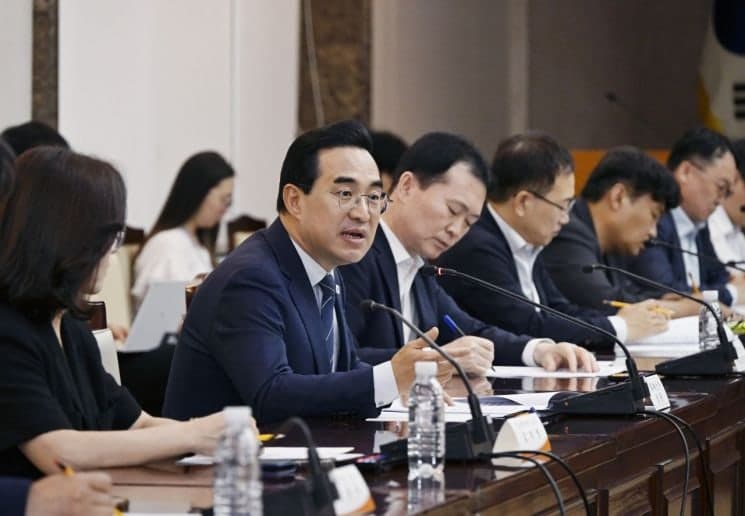 박홍근 "재정 성과관리 3대축 내실화 위한 TF 운용"