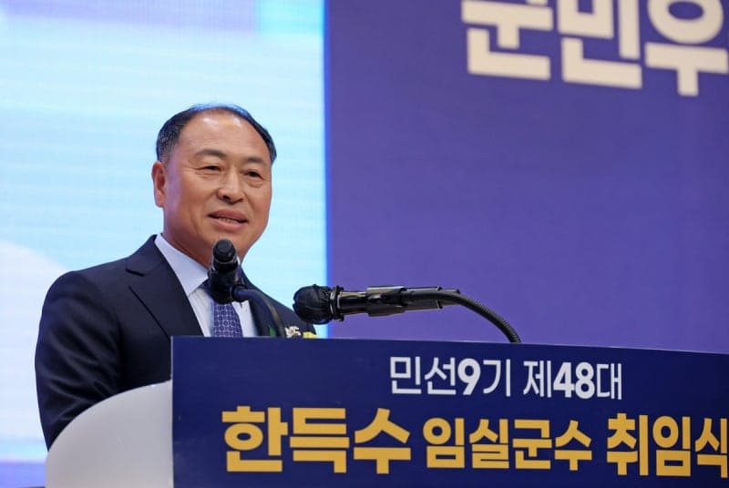 한득수 임실군수 "예산 1조 시대 달성 총력", 김세훈 화천군수 "탄탄한 소득·든든한 복지로 도약하는 화천 만들겠다"