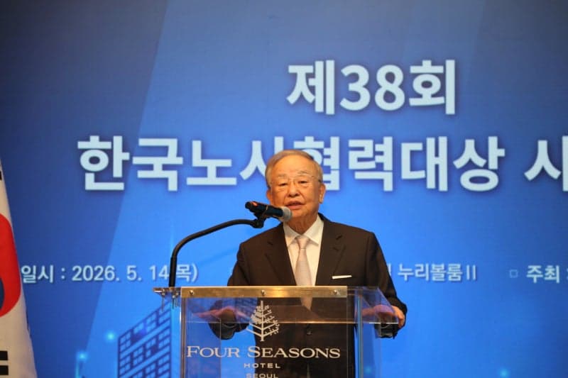 손경식 경총 회장 "낡은 노동법제, 일자리 걸림돌"…노란봉투법 사용자 방어권 보완 촉구