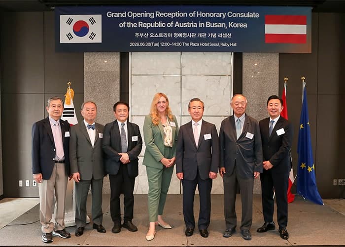 백정호 동성케미컬 회장, 주부산 오스트리아 명예영사 임명…한·오스트리아 교류 가교 맡는다