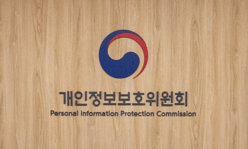 투숙객 개인정보 보호 강화한 호텔, 등급 평가에 최대 10점 가점 받는다