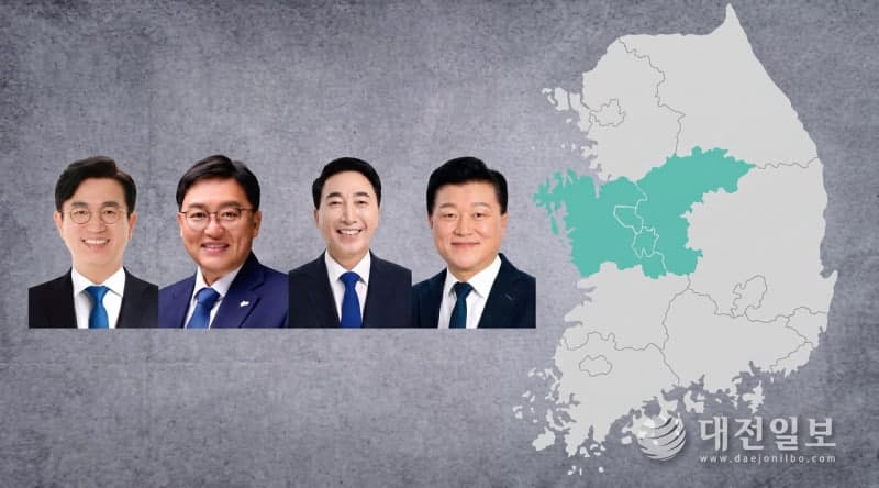 민선 9기 충청권 단체장, 재정 안정과 민생 회복 '1호 결재'로 시·도정 방향 제시